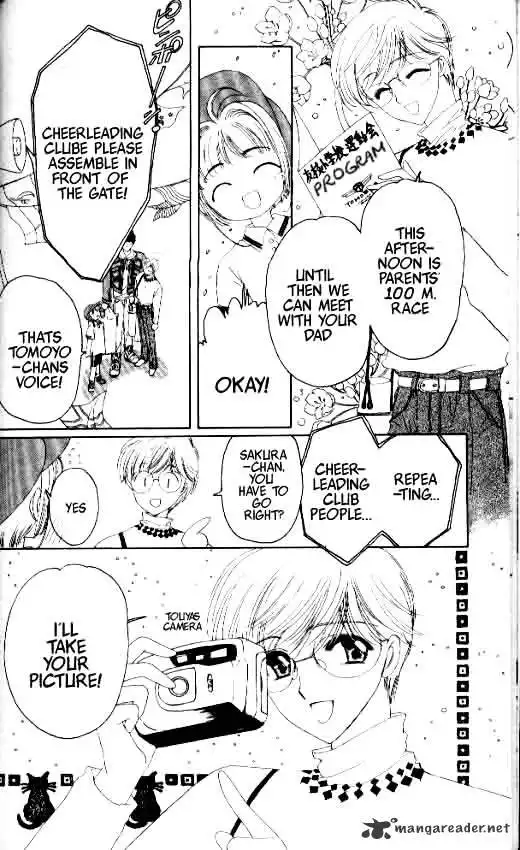 Cardcaptor Sakura Chapter 6 5